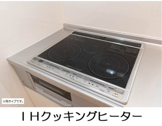 【その他】 | ヴェルデルーチェ
