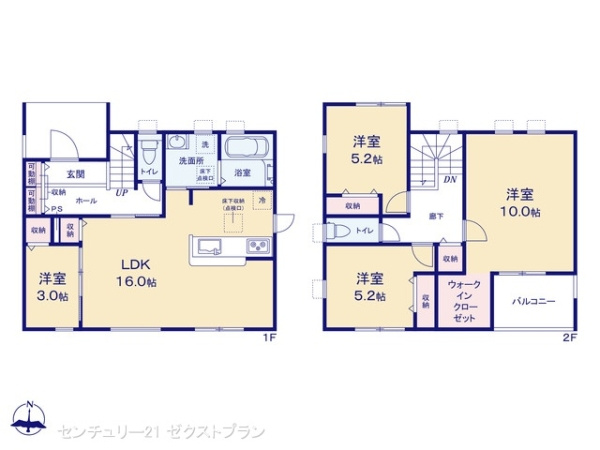 安中市板鼻 2号棟の間取り|図面と異なる場合は現況を優先
