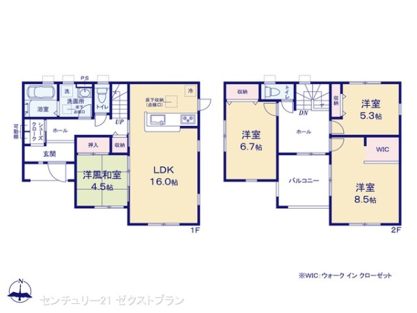 安中市板鼻 1号棟