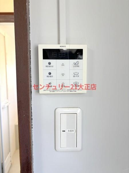 小林マンションのセキュリティ