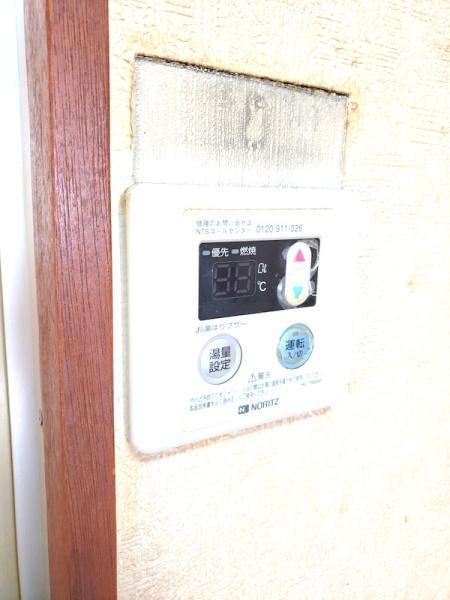 大正三井マンションの浴室|★ワンタッチでお湯でます★