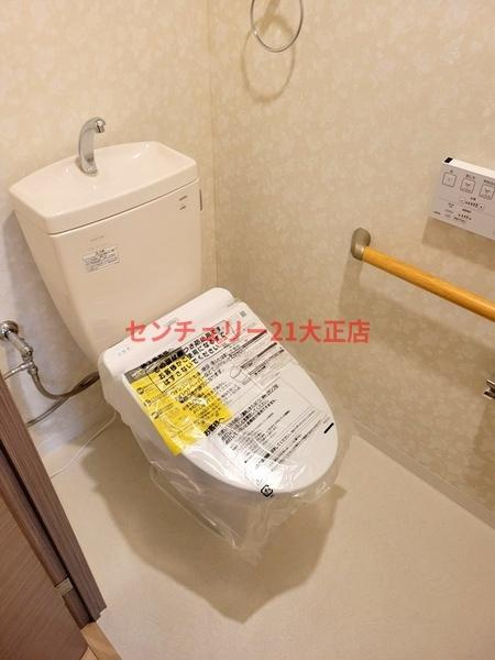 リバーガーデンシティさくらの丘のトイレ