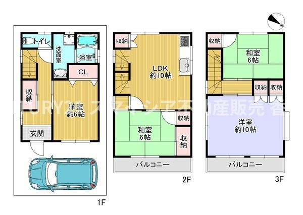 【間取り】