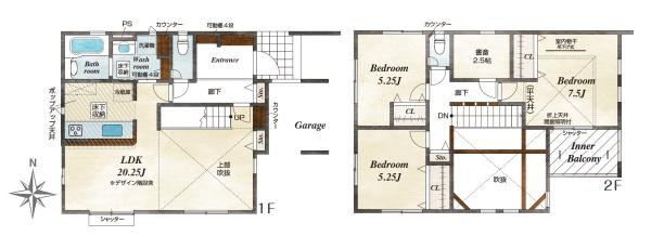 横須賀市鴨居３丁目の新築一戸建