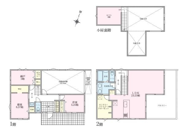 横浜市戸塚区上矢部町の新築一戸建