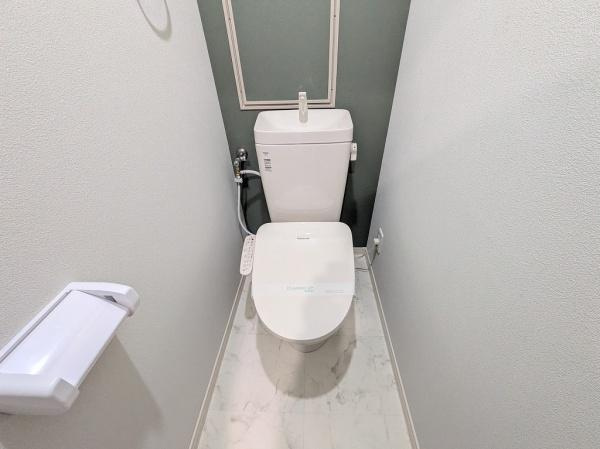 【トイレ】 | ドルミハイツ垂水A棟