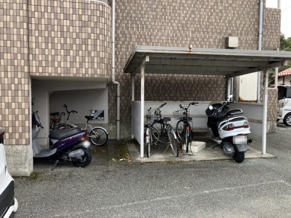 【その他共用部分】 | サザンメトロ　２３３