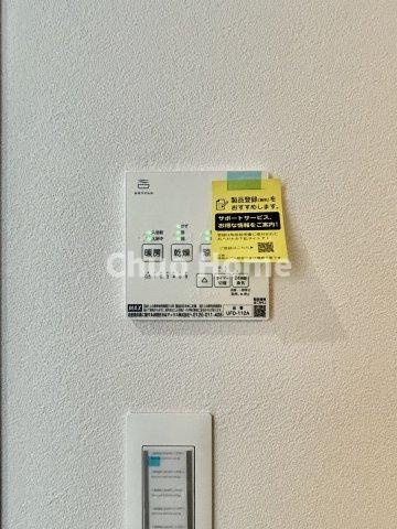 葛飾区青戸7丁目新築分譲住宅の浴室|【浴室乾燥機】暖房・冷風・換気・乾燥が可能です。毎日を快適に過ごせるうれしい機能が揃っています。雨の日の洗濯物も安心です。