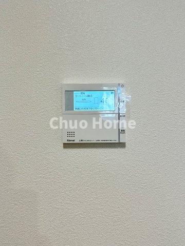 葛飾区青戸7丁目新築分譲住宅の発電・温水設備|【給湯リモコン】外での一日を忘れさせてくれるオートバス機能でお好みの湯量・温度に調整された浴槽。