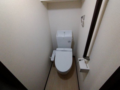 【その他】 | レオネクストシャトル杉田Ⅴ | 温水洗浄便座