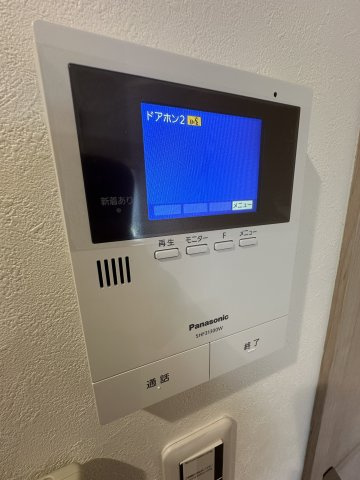 Ｓマリーナー蘇我のセキュリティ