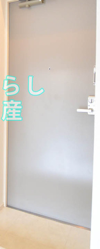 【玄関】