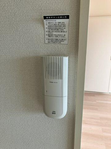 ウエストハイツBのその他