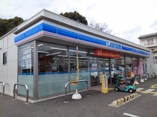 ノアガーデンの周辺|ローソン様まで650m