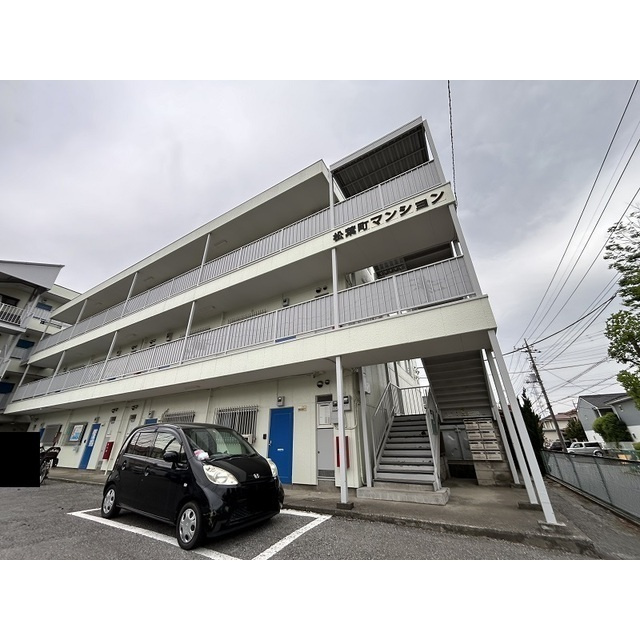 第1松葉町マンション