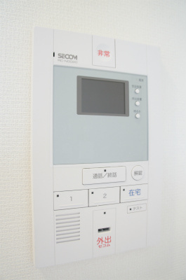 リブリ・ジェロの設備