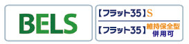 仲介手〇料不要　ブルーミングガーデン菊池郡菊陽町津久礼４期【菊陽中部小・菊陽中】のその他