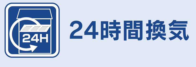 仲介手〇料不要　ブルーミングガーデン菊池郡菊陽町津久礼４期【菊陽中部小・菊陽中】の居間・リビング