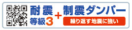 仲介手数料不要　ブルーミングガーデン菊池郡菊陽町津久礼４期【菊陽中部小・菊陽中】のその他