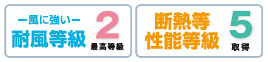 仲介手数料不要　ブルーミングガーデン菊池郡菊陽町津久礼４期【菊陽中部小・菊陽中】のその他