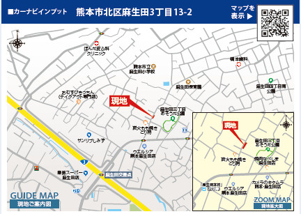 仲介手〇料不要　ブルーミングガーデン北区麻生田３丁目【麻生田小・清水中】の地図|カーナビ➡北区麻生田３丁目13-2