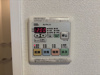 【設備】M’s上杉5丁目 
