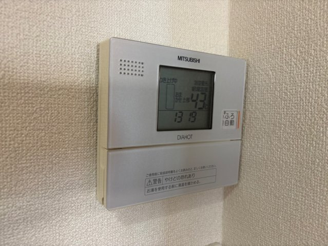 【セキュリティ】M’s上杉5丁目 