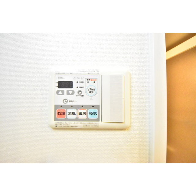 ハーモニーレジデンス門前仲町の内装|内装です