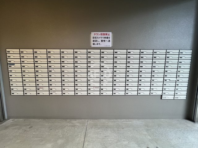 ワールドアイ難波南PORTAのその他共用部分|ワールドアイ難波南PORTA　メールボックス