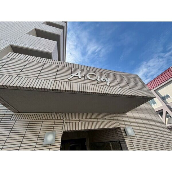 【その他】 | A・City東岸（駐車場）