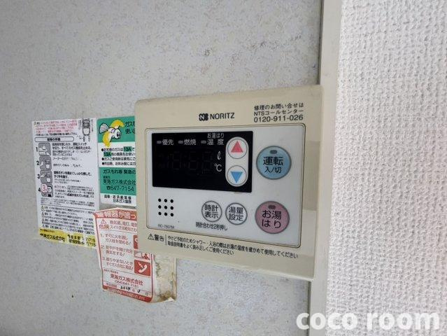 ブランシュールII　Bの設備