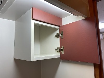 レオパレスメイプル宮島のその他|キッチン上収納