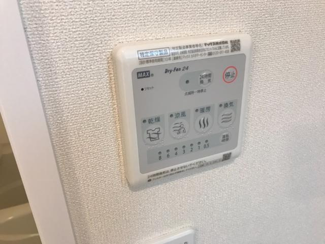 アヴァンティＦのその他|浴室乾燥機