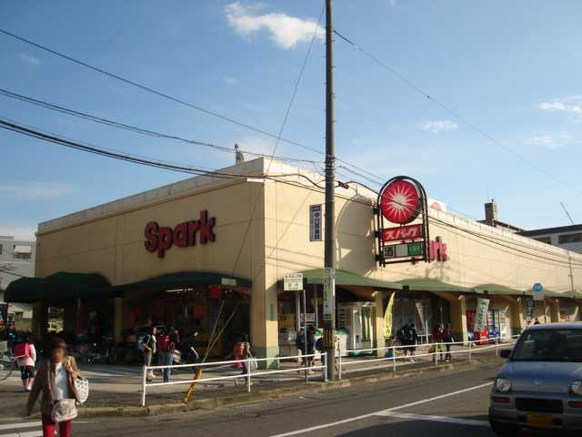 アヴァンティＦの周辺|スパーク浜田店まで732ｍ