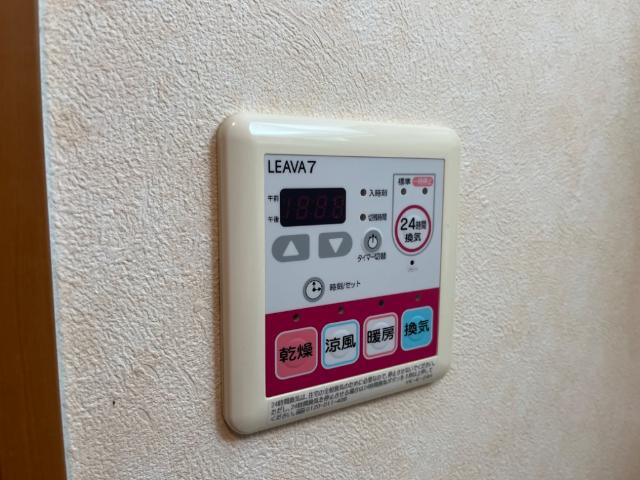 ベルジュⅠ番館のその他|浴室乾燥機