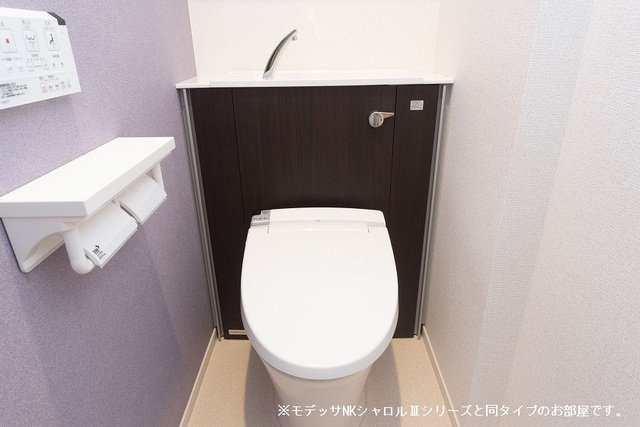 【トイレ】 | ガーヤサクラ | 落ち着いたトイレです