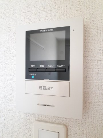 メゾンソレイユのその他