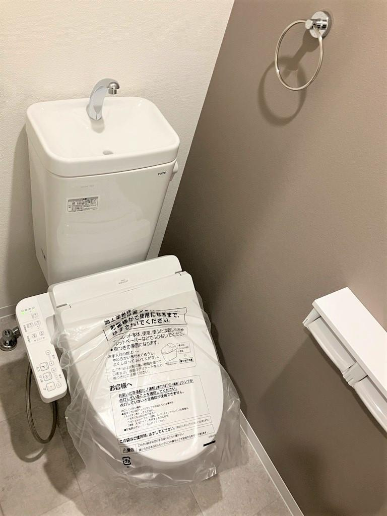 REGIES近大southⅡのトイレ