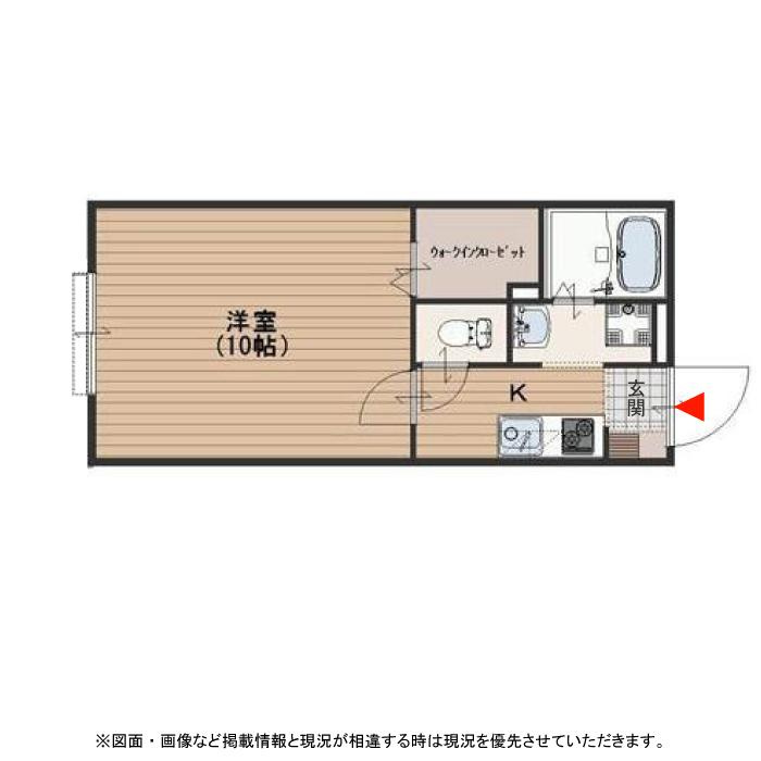 イーストフラワー弐番館の間取り