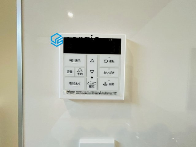 入間市東町4丁目全1棟　新築戸建の発電・温水設備|2026/5/15撮影