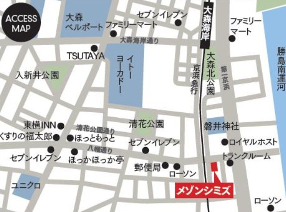 【地図】 | メゾンシミズ