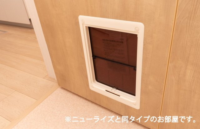 グランノーブルの設備|ペットドア