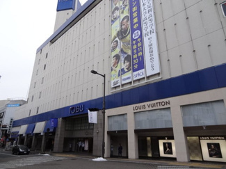 【周辺】 | ヴェルドールマンション | 東武百貨店まで1400m