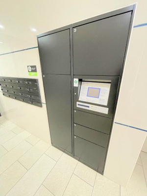 【その他共用部分】 | セントヒルズ上幟町
