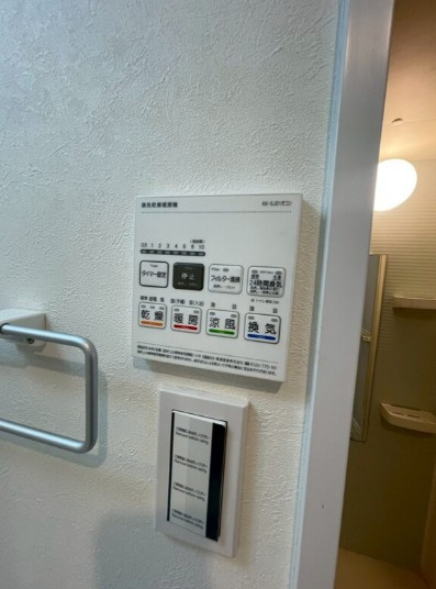 Volare da Kanamechoの設備
