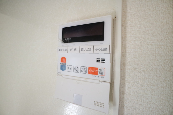 ユーキャンハイツⅡA棟の設備