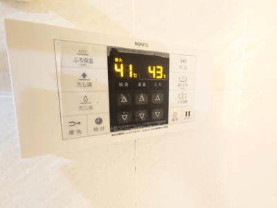 【設備】 | キャピタルマンション志木