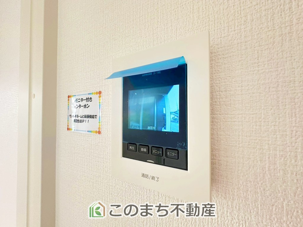 リガーレ宇都宮市緑11期の設備|ＴＶモニター付きインターホンで防犯面もしっかり安心♪
