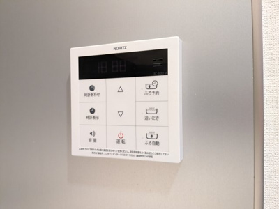 【設備】 | エムジー目黒駅前