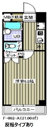 新品家具付きマンション木場18(KaGood東京)